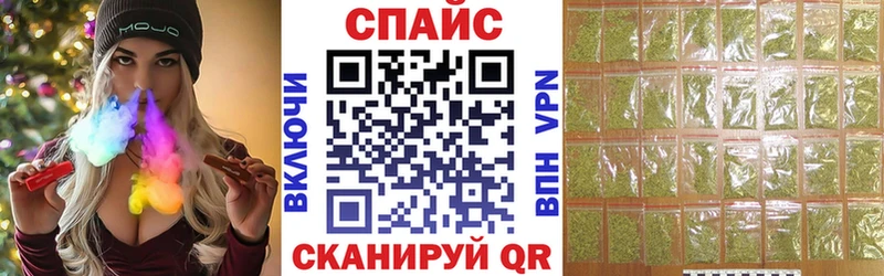 БУТИРАТ бутик  Ленск 