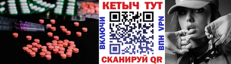дарнет шоп  Ленск  КЕТАМИН ketamine 