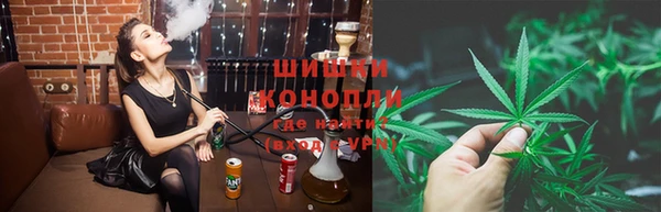 мяу мяу мука Балахна