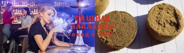 амф Баксан