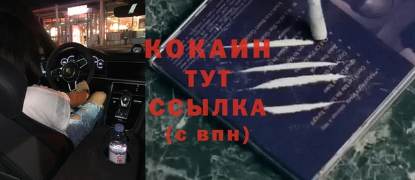амф Баксан