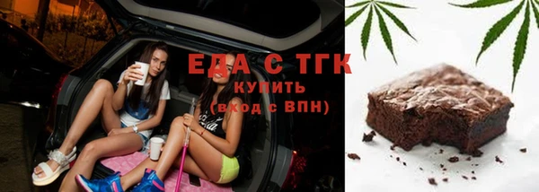 амф Баксан