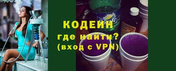 амф Баксан