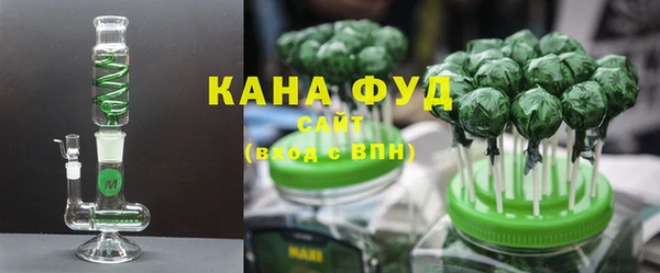 гидра Балабаново