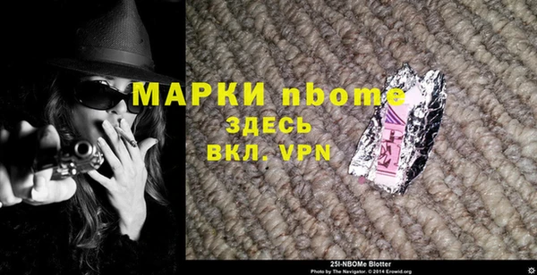 амф Баксан