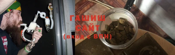 амф Баксан