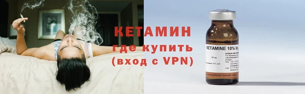 гидра Балабаново