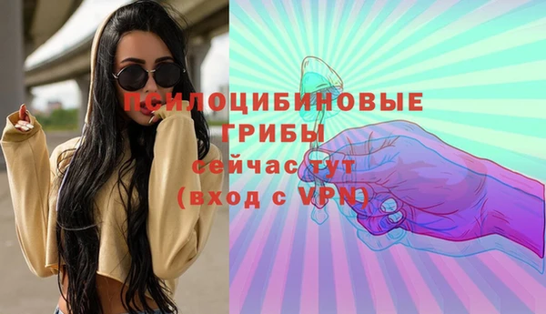 мяу мяу мука Балахна