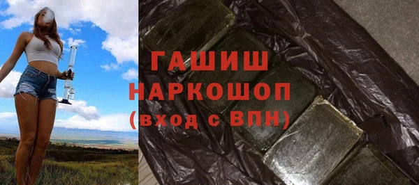мяу мяу мука Балахна