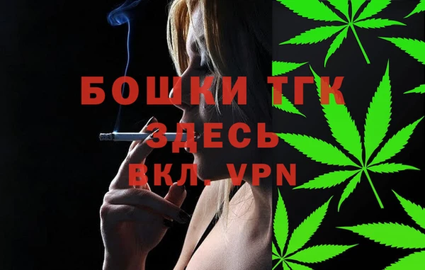 гидра Балабаново