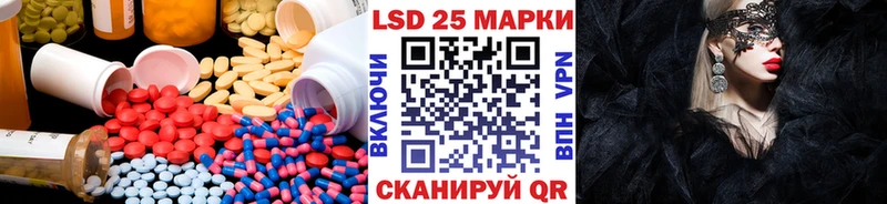 ЛСД экстази кислота  МЕГА маркетплейс  Ленск 