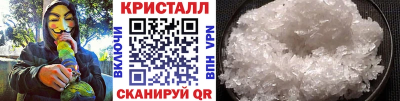 наркотики  Ленск  OMG онион  Первитин пудра 