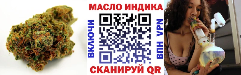 даркнет сайт  KRAKEN как войти  ТГК концентрат  Ленск 