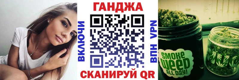 Конопля семена  дарк нет клад  Ленск  наркота 